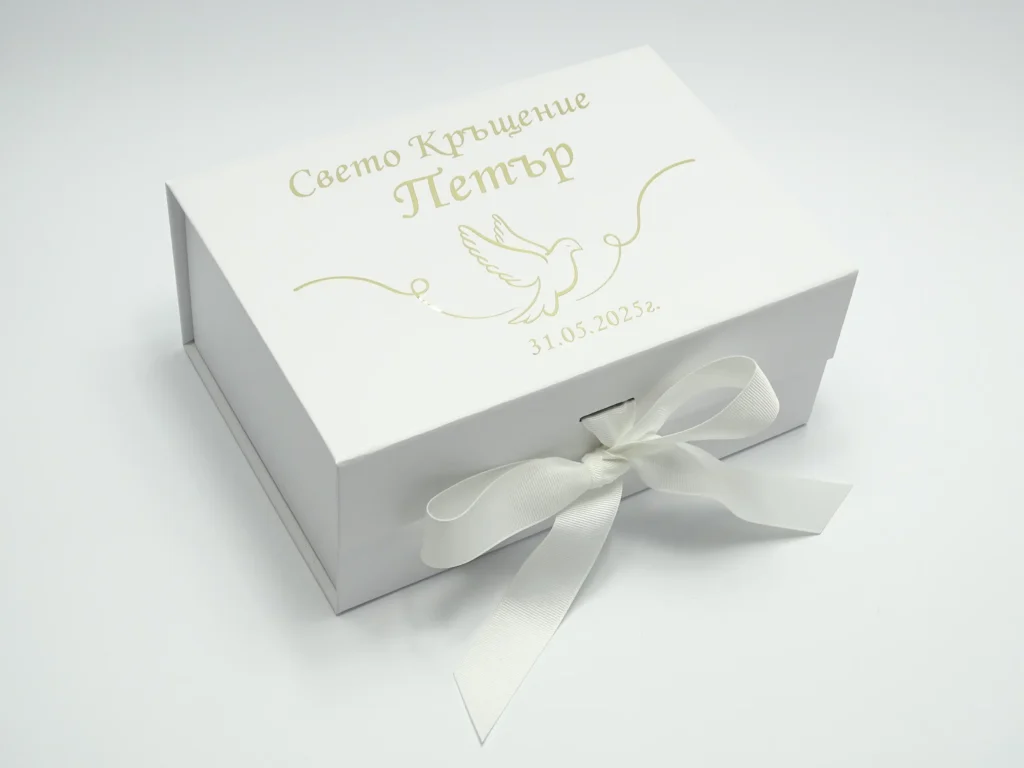 luksozna kutiq za krushtene